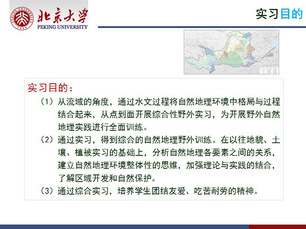 赌博平台