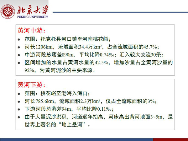 赌博平台