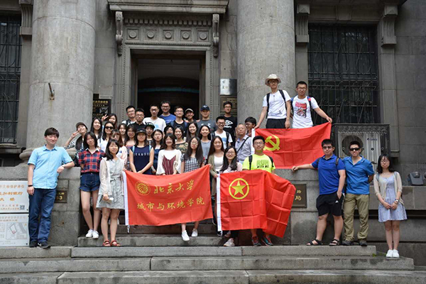 赌博平台