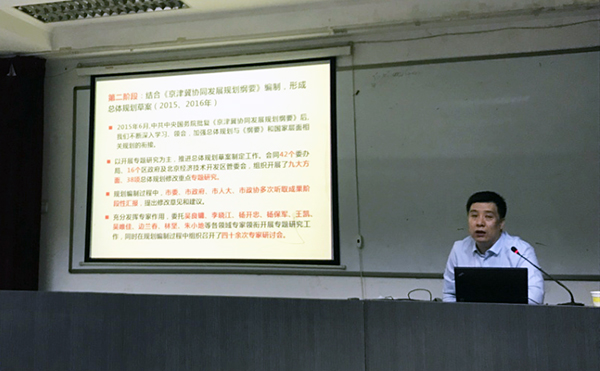 赌博平台