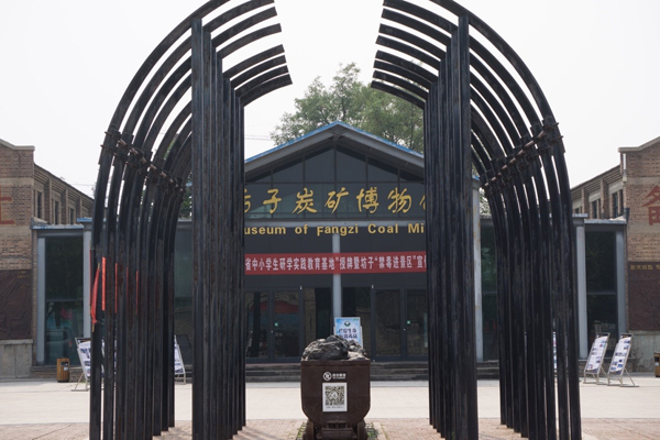 赌博平台