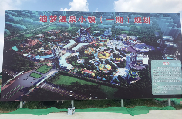 赌博平台