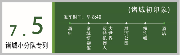 赌博平台