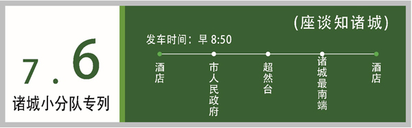赌博平台