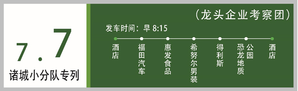 赌博平台