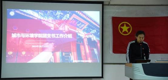 赌博平台