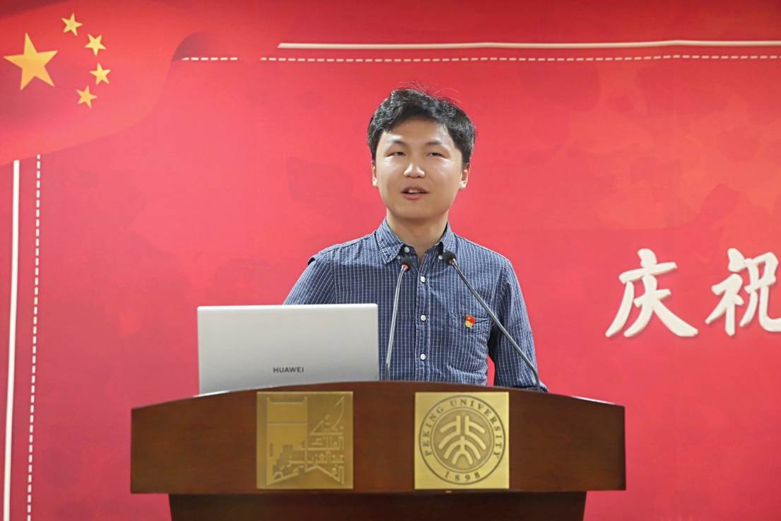 赌博平台