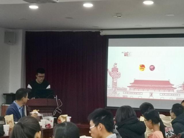 赌博平台
