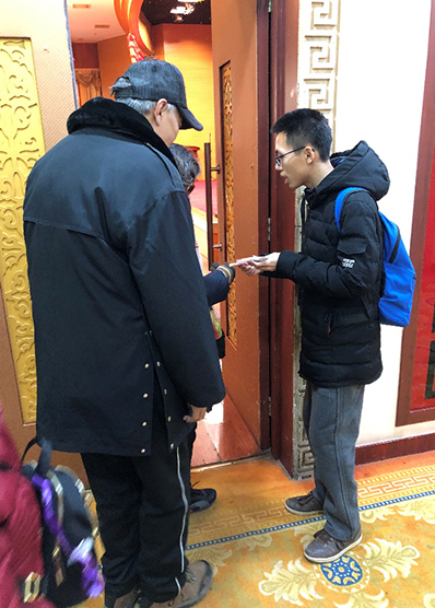 赌博平台