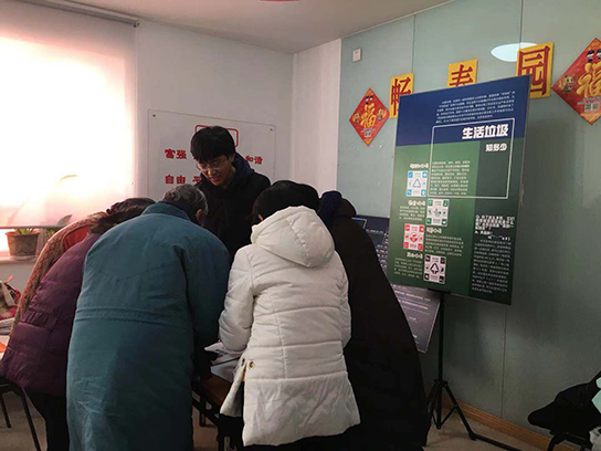 赌博平台
