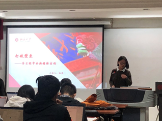赌博平台