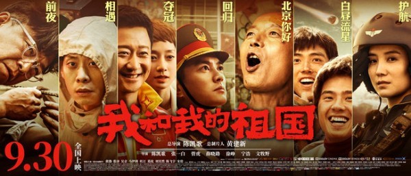 赌博平台