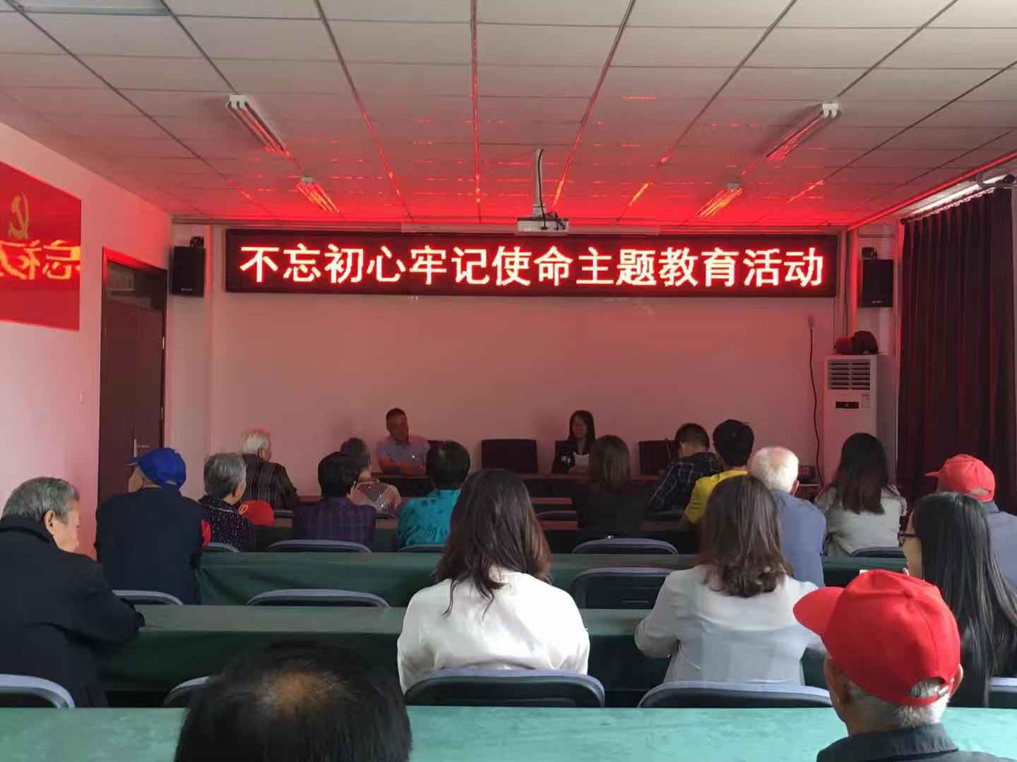 赌博平台