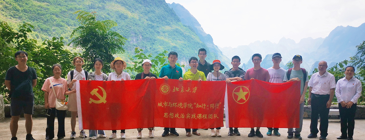 赌博平台