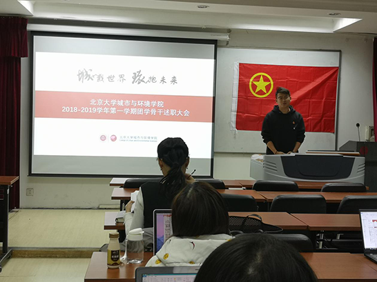 赌博平台