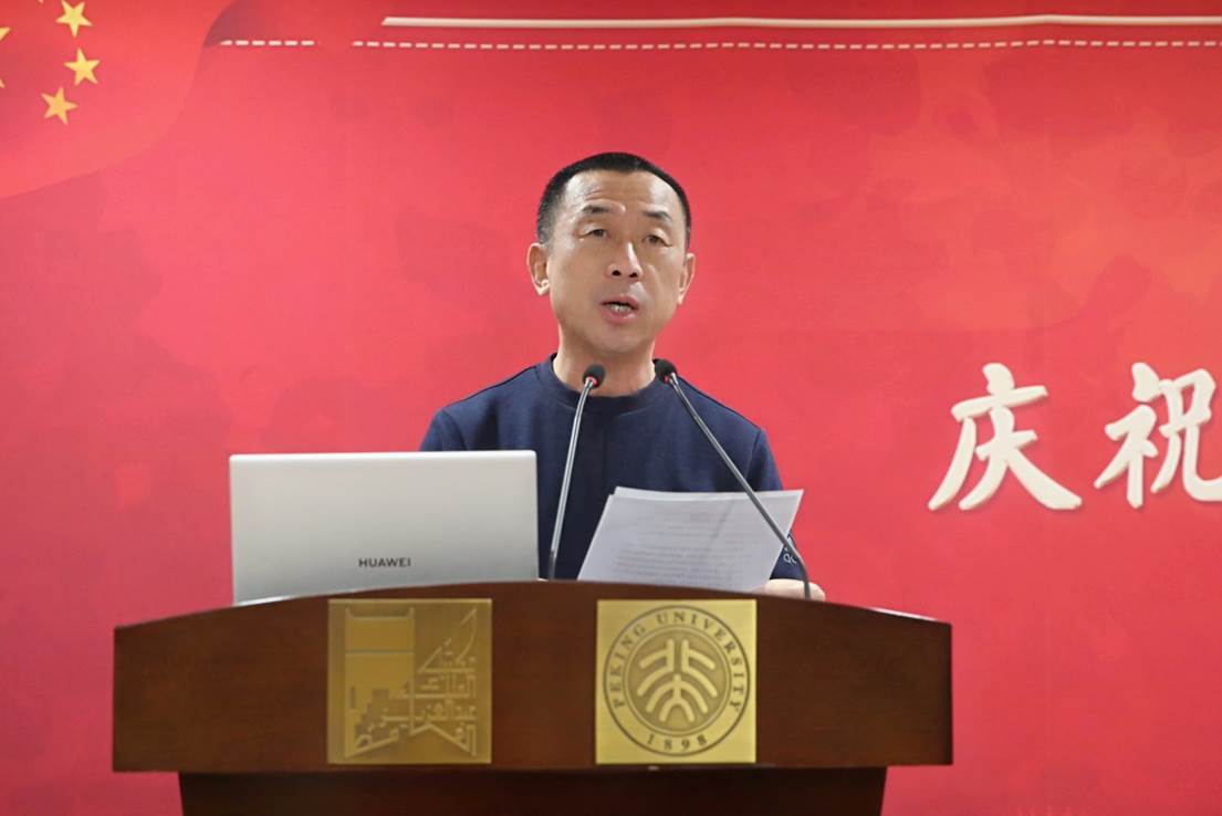 赌博平台