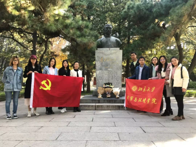 赌博平台