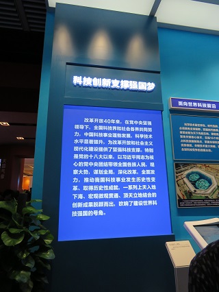 赌博平台