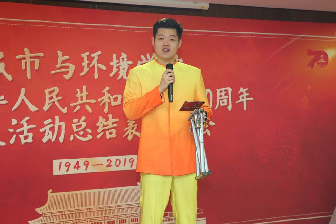 赌博平台