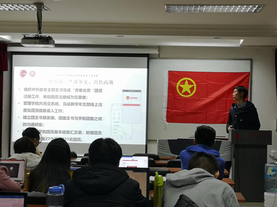 赌博平台