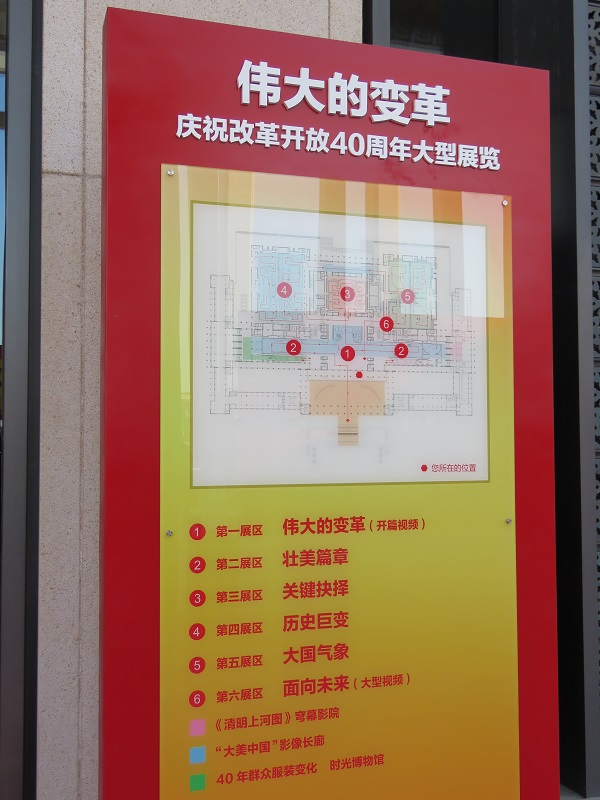 赌博平台