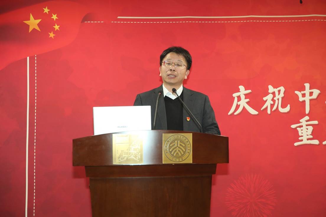 赌博平台