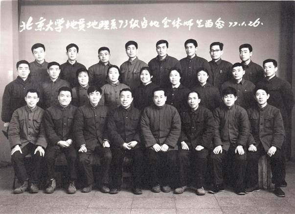 赌博平台
