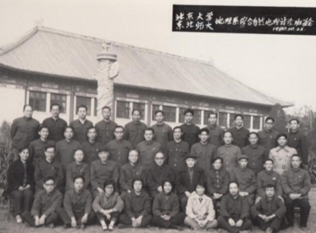 赌博平台