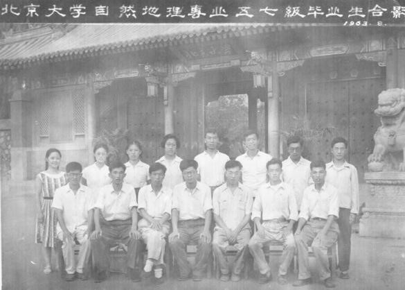 赌博平台