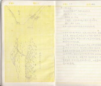 赌博平台