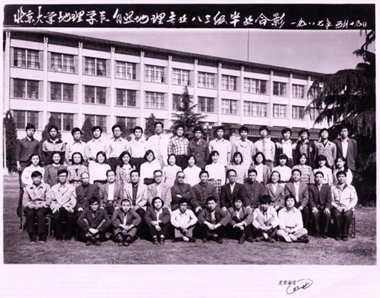 赌博平台