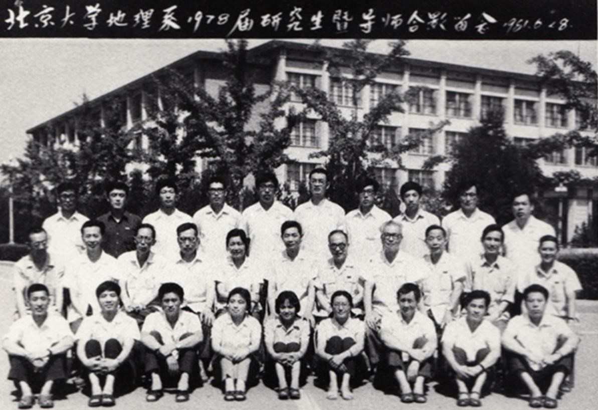 赌博平台
