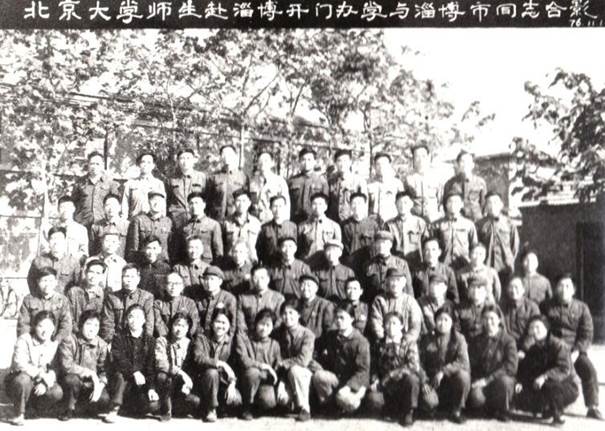 赌博平台