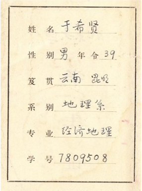 赌博平台