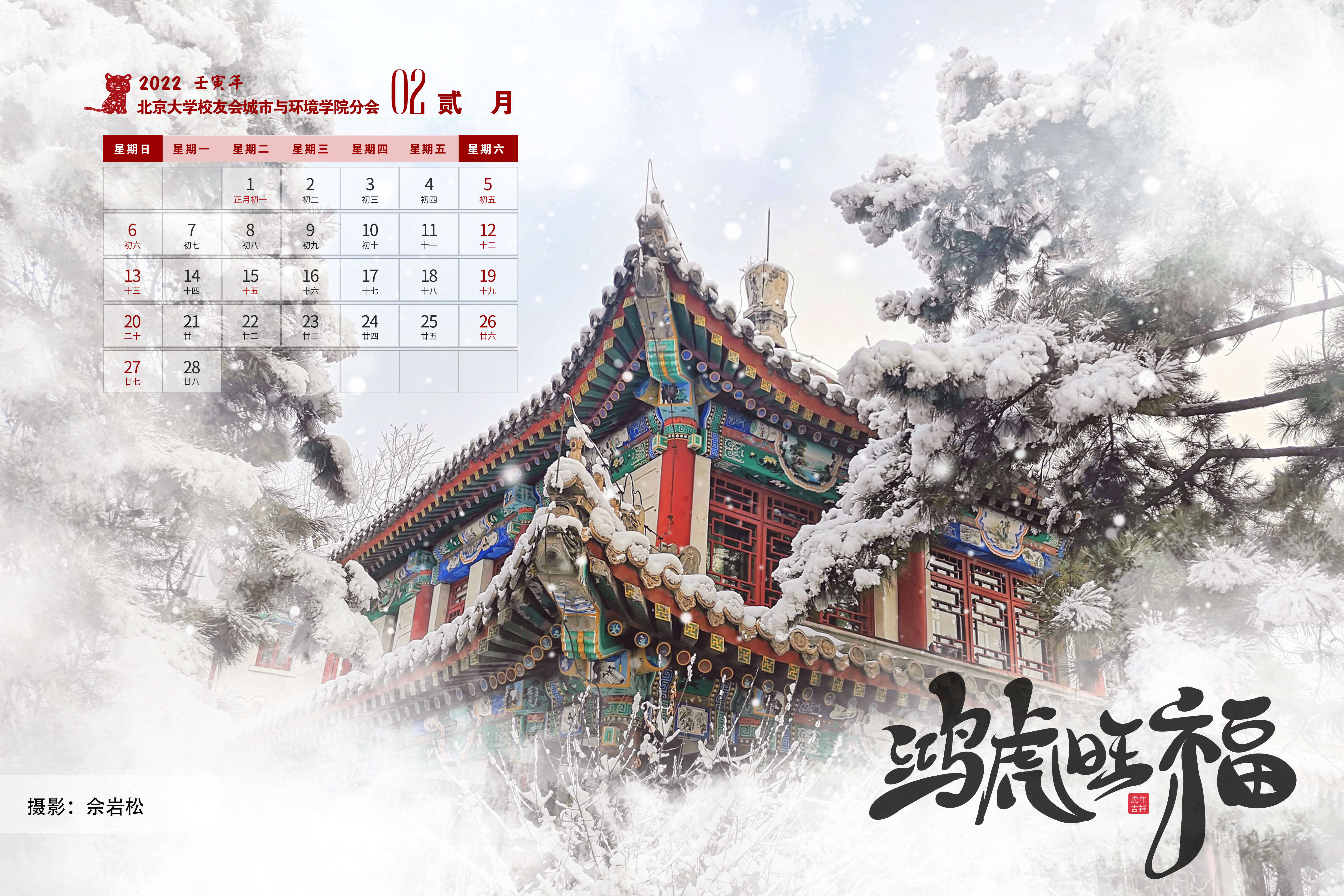 赌博平台