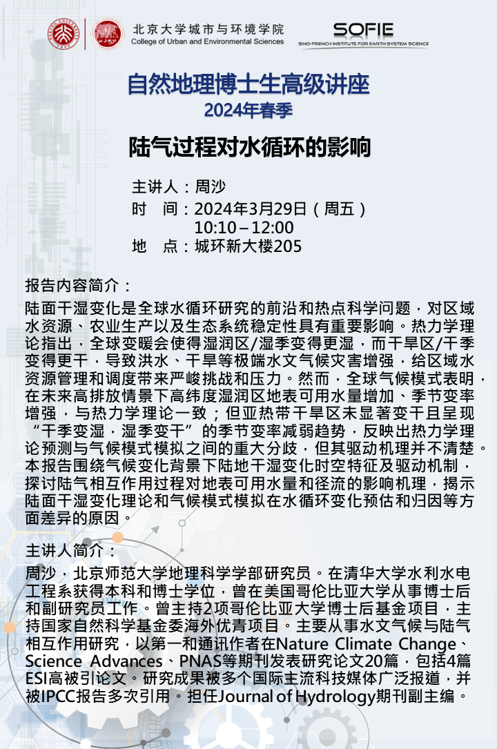 赌博平台