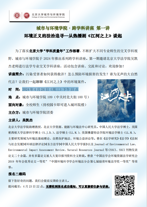 赌博平台