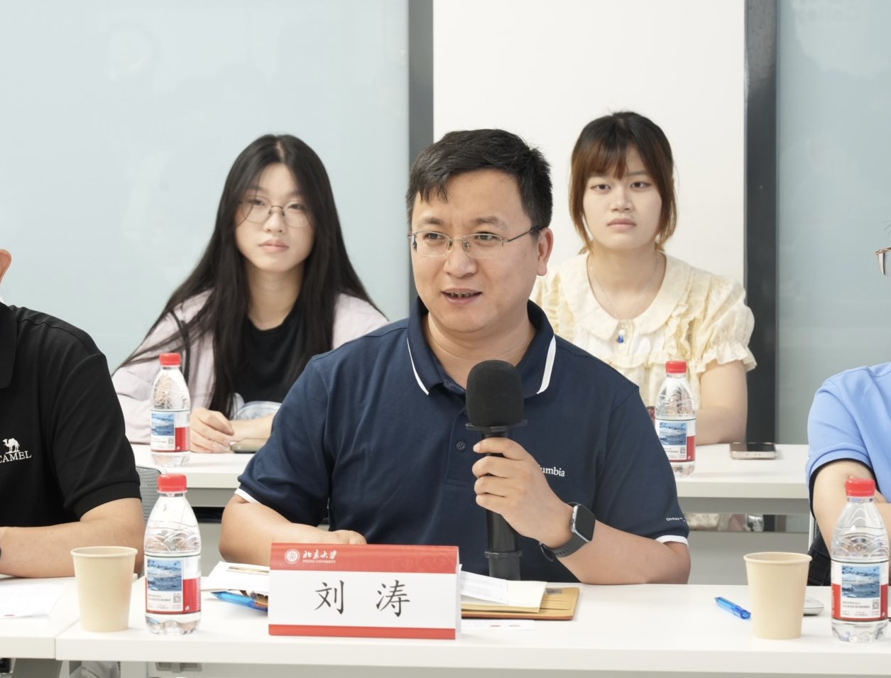 刘涛介绍北大赌博平台
整体情况.jpg 刘涛介绍北大赌博平台
整体情况.jpg
