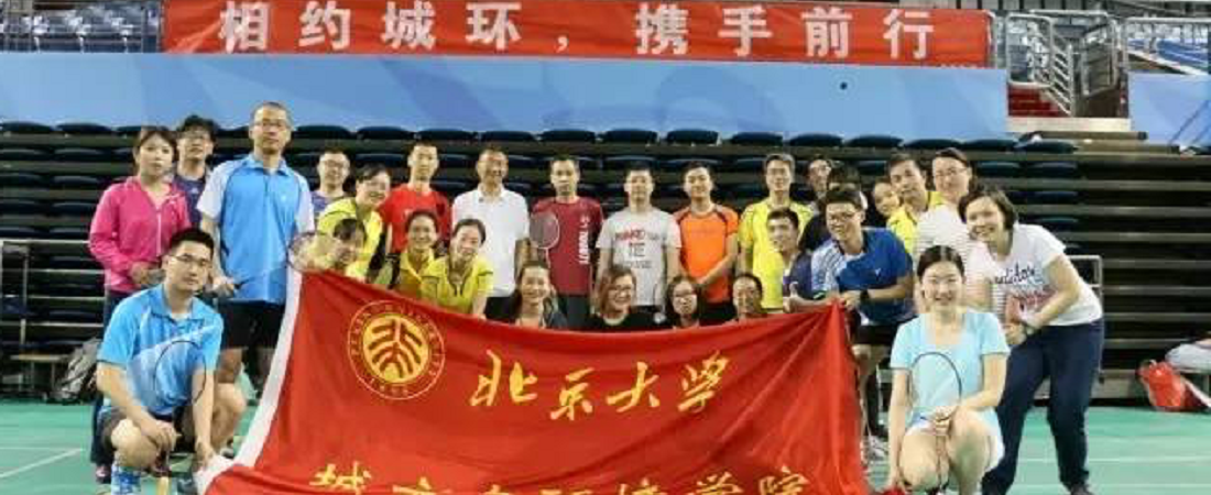 赌博平台幻灯片