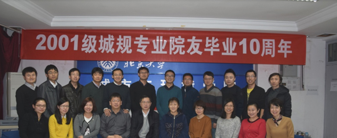 赌博平台幻灯片