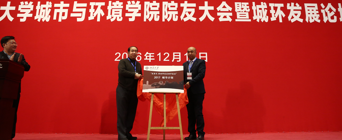 赌博平台幻灯片