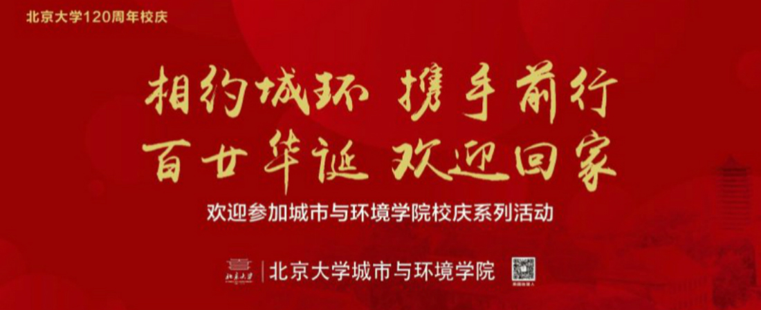 赌博平台幻灯片