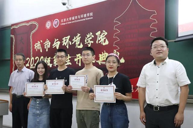 20200921160065111691609828.jpg 8-wenzh.jpg