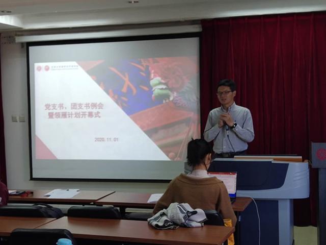 20201104160447835399508405.jpg 1-wenzh.jpg