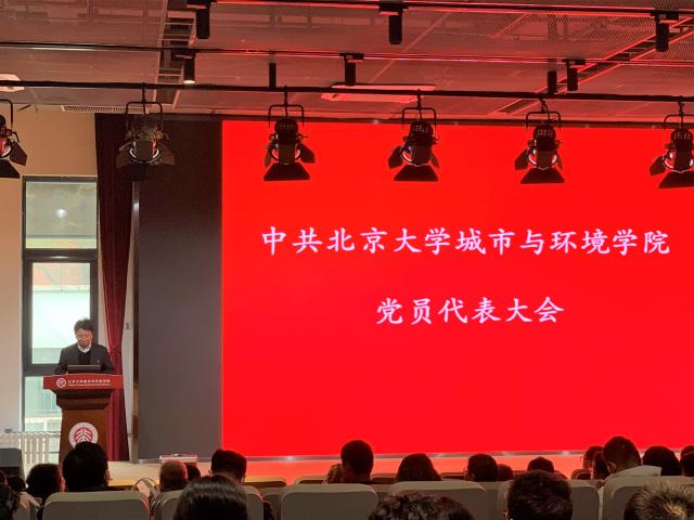 赌博平台