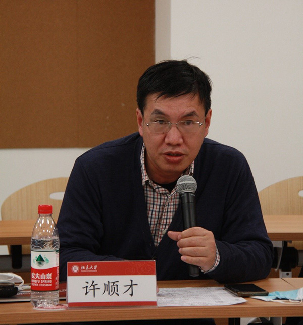 赌博平台