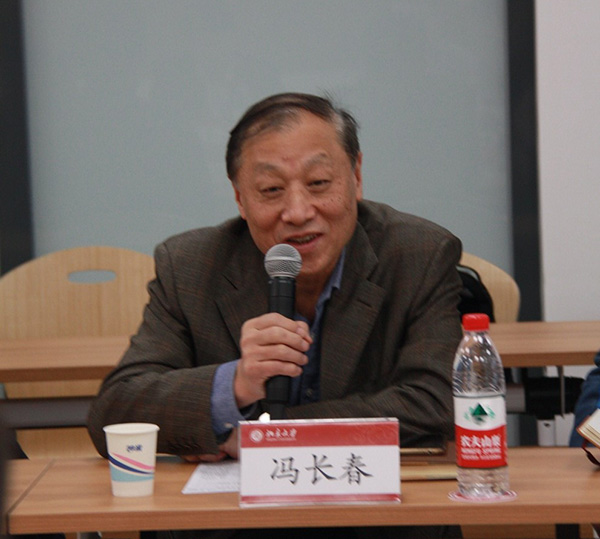赌博平台