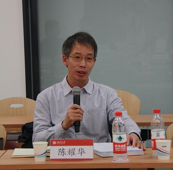 赌博平台