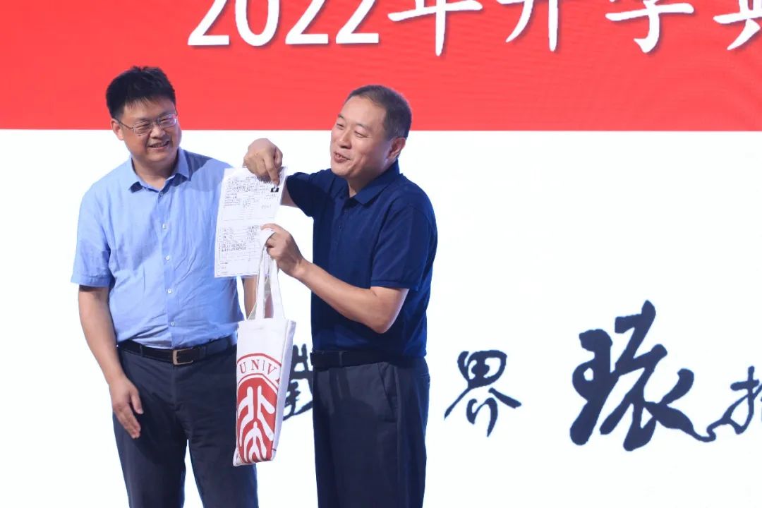 赌博平台