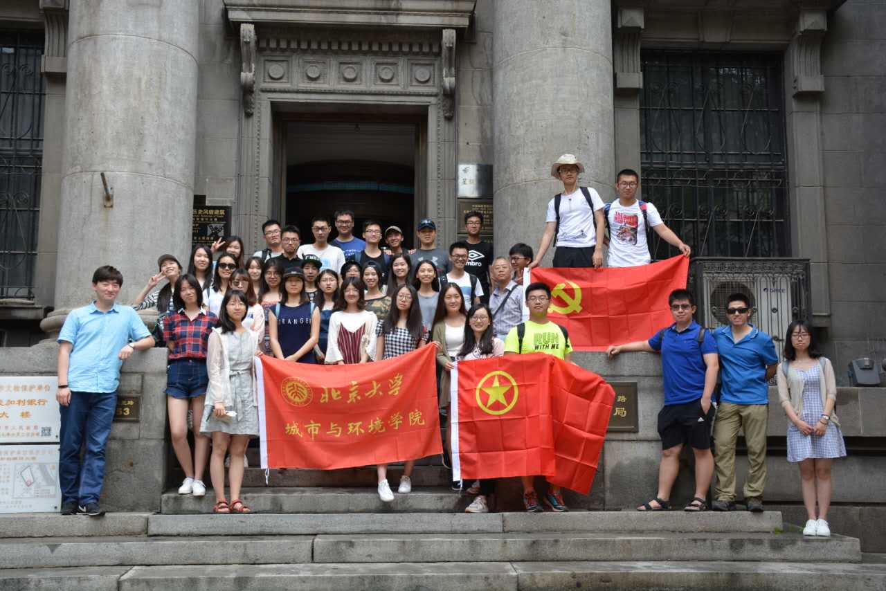 赌博平台